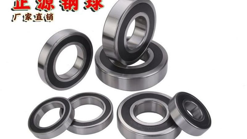 联轴器与离合器：功能与区别