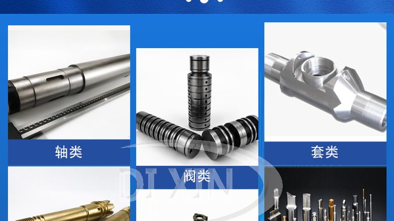 同步带轮加工设备选型：避开这五个常见误区