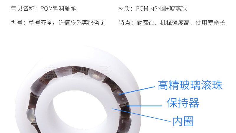链轮标准型号查询：揭秘链轮选型的关键要素